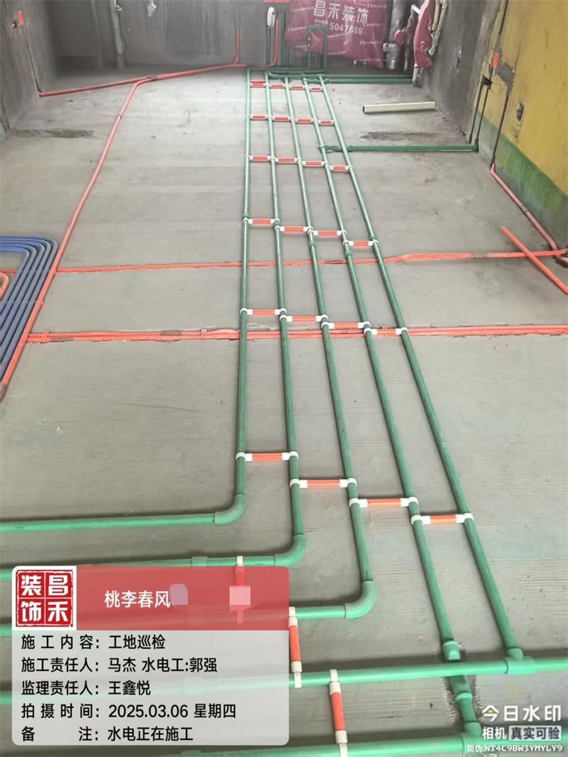 微信图片_20250321162025