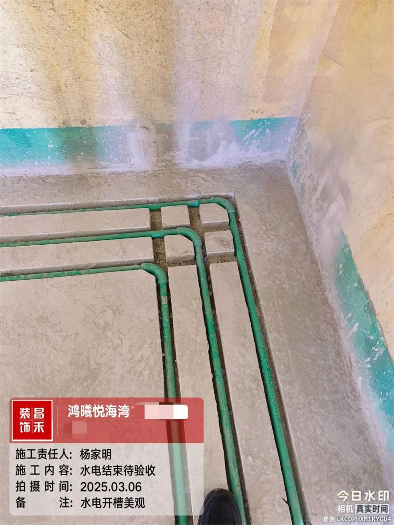 微信图片_20250321162030