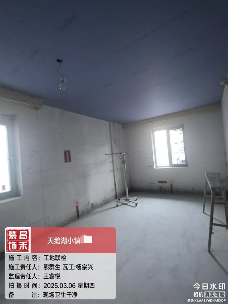 微信图片_20250321162031