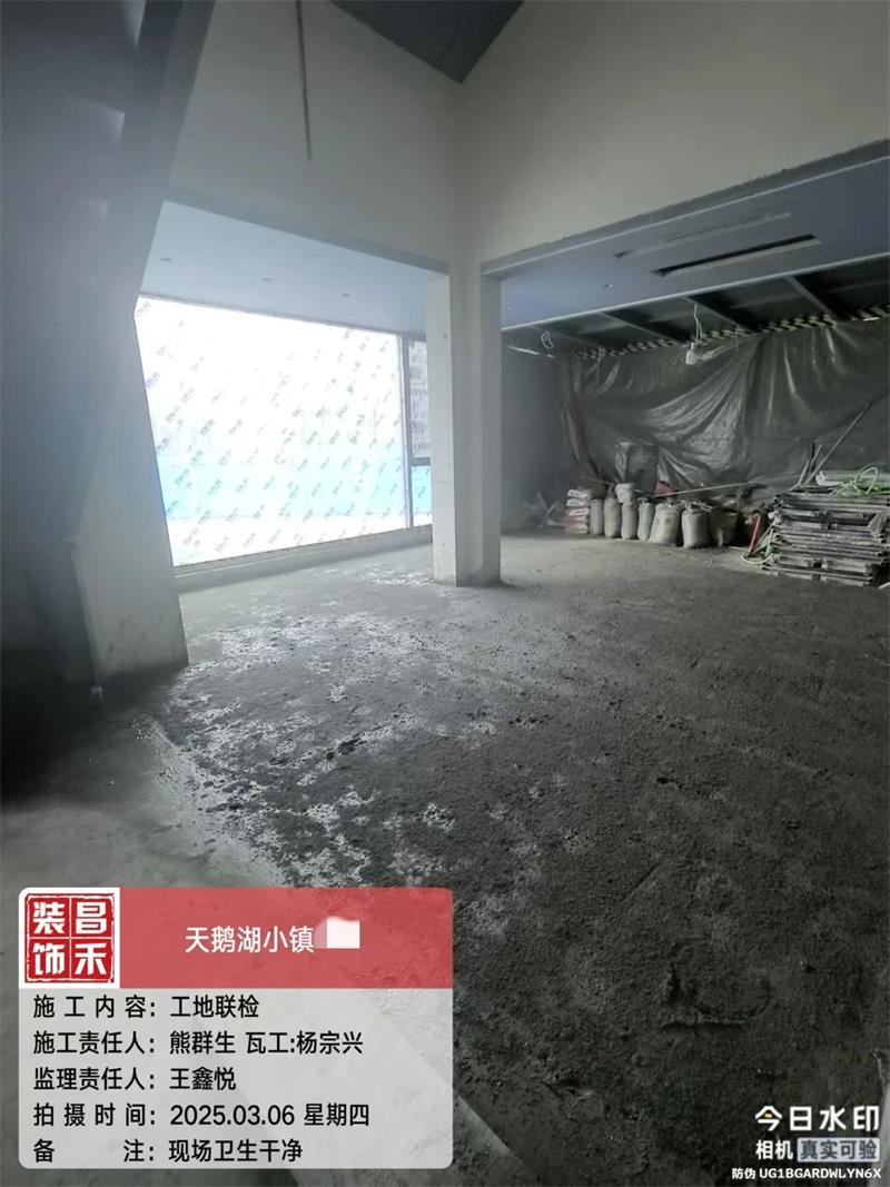 微信图片_20250321162033