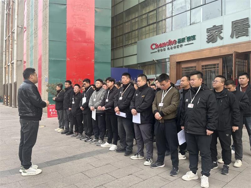 昌禾装饰【0306工地大联检】| 镜头纪实——精工细检,品质交付 昌禾装饰【0306工地大联检】| 镜头纪实——精工细检,品质交付