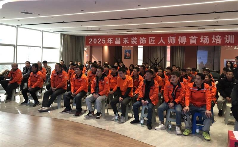 微信图片_20250321165819