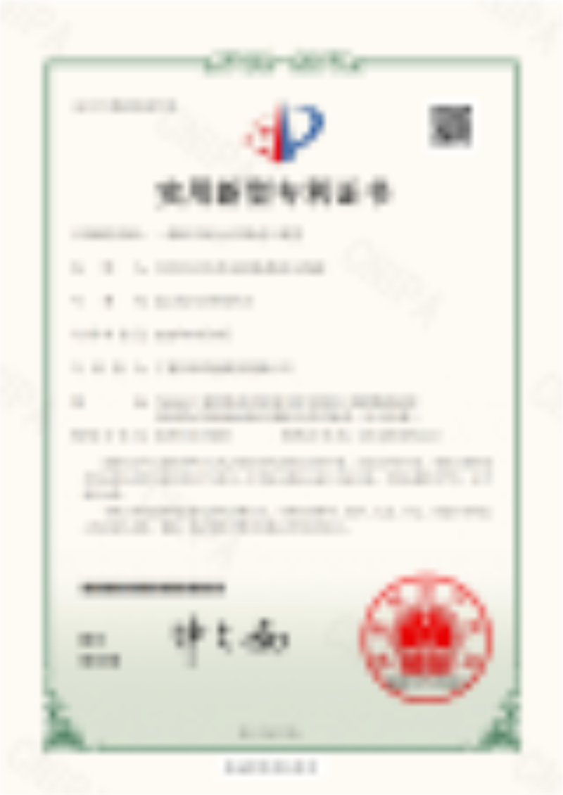 微信图片_20250322103019