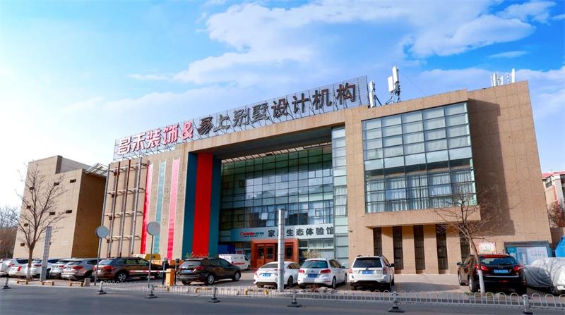 微信图片_20250322103043