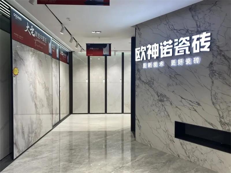微信图片_20250322103044