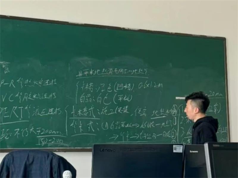 微信图片_20250322141550