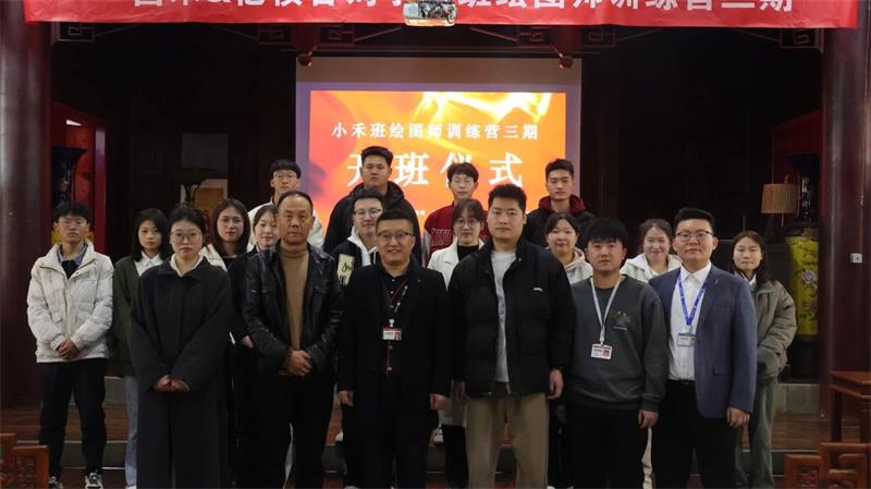 微信图片_20250321105705