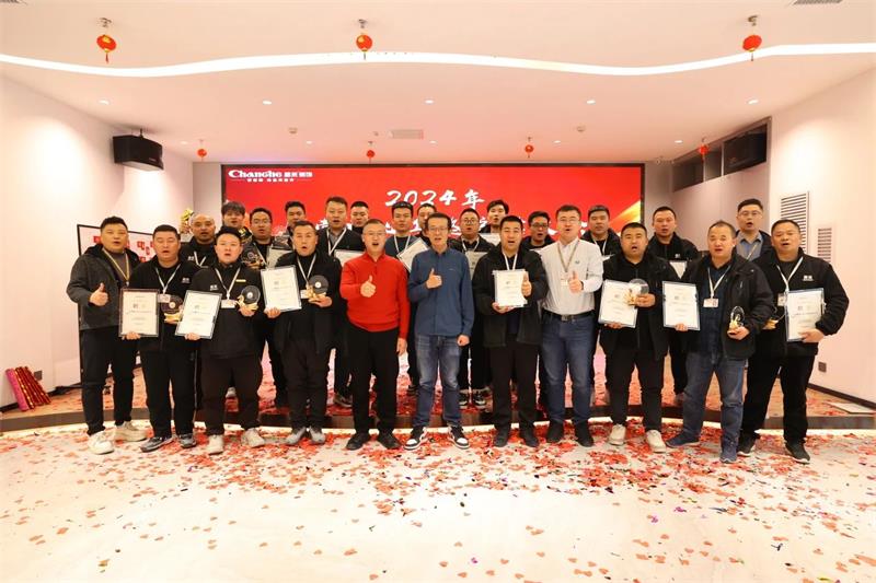 超越2025 | 昌禾装饰2024年金牌项目经理/金牌监理评级大会圆满结束! 超越2025 | 昌禾装饰2024年金牌项目经理/金牌监理评级大会圆满结束!
