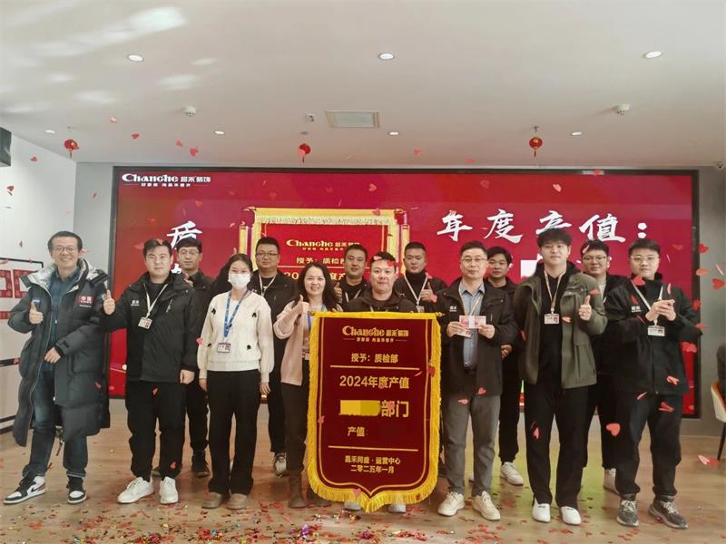 微信图片_20250322144558