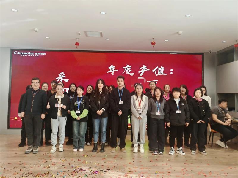 微信图片_20250322144600
