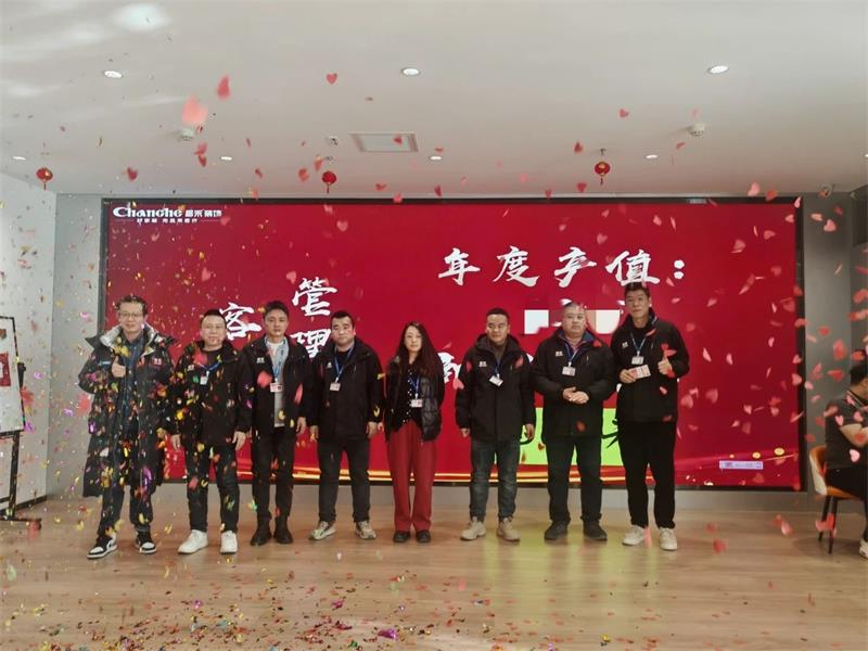 微信图片_20250322144601