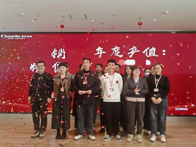 微信图片_20250322144602