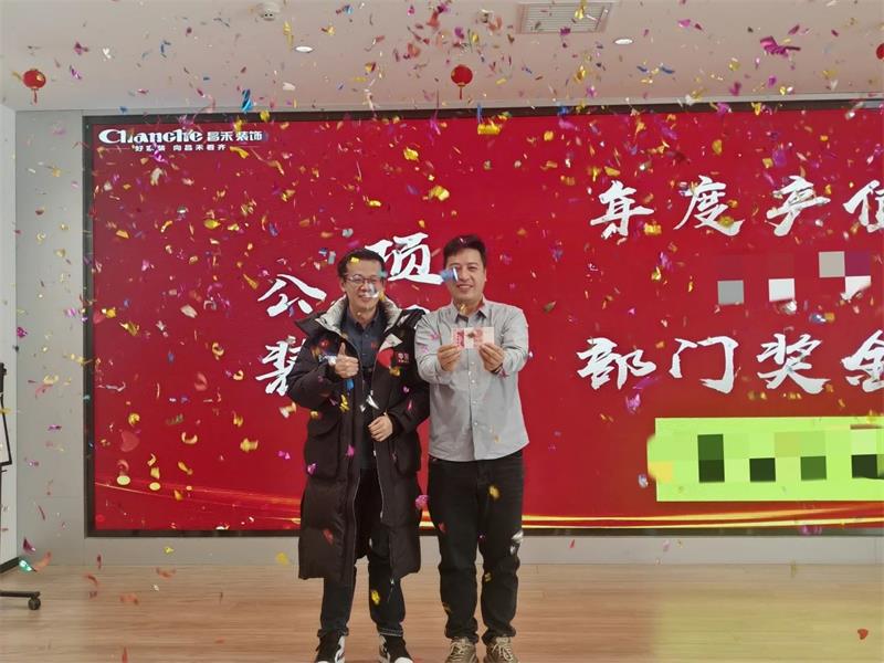 微信图片_20250322144603