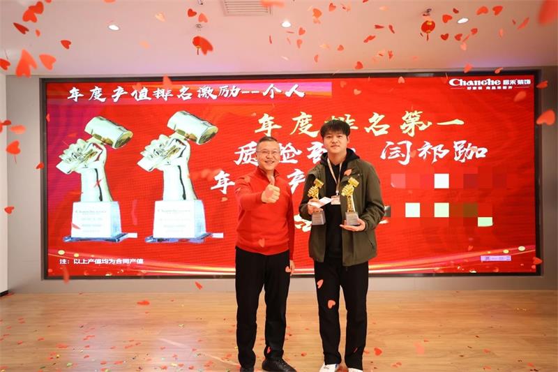 微信图片_20250322144604