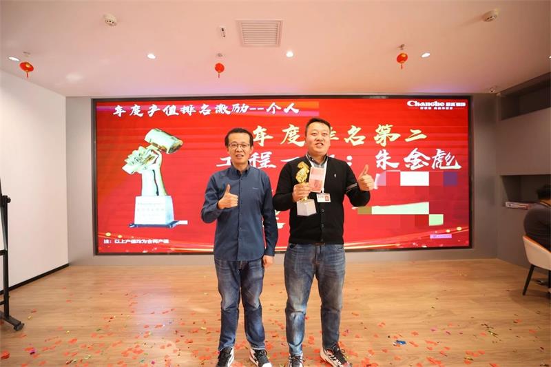 微信图片_20250322144605