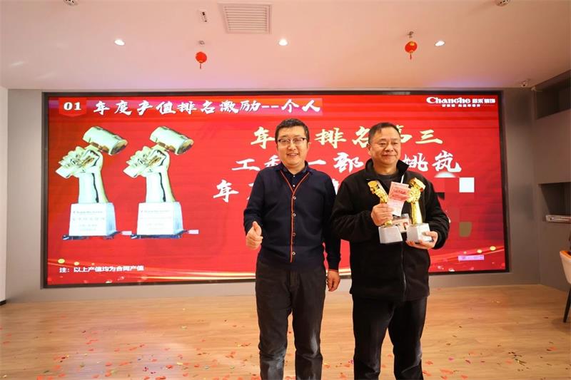 微信图片_20250322144607