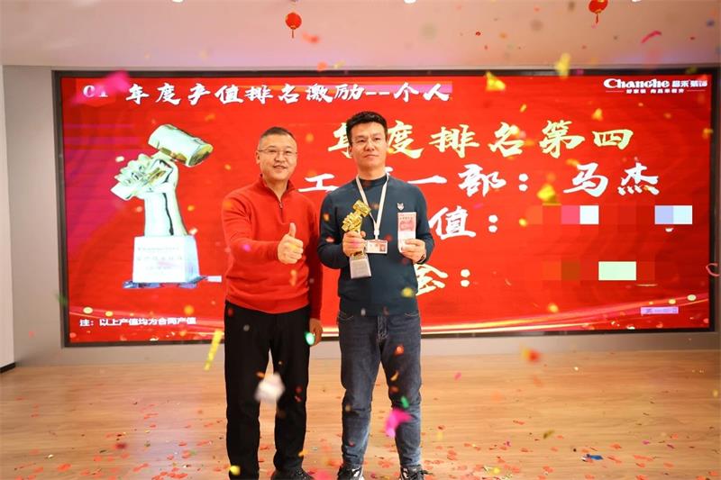 微信图片_20250322144608