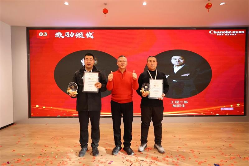 微信图片_20250322144611 微信图片_20250322144611