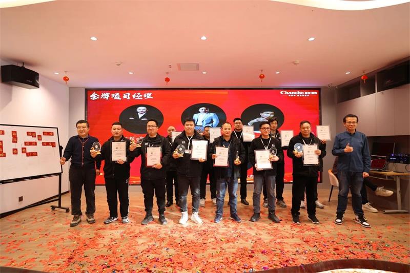 微信图片_20250322144613