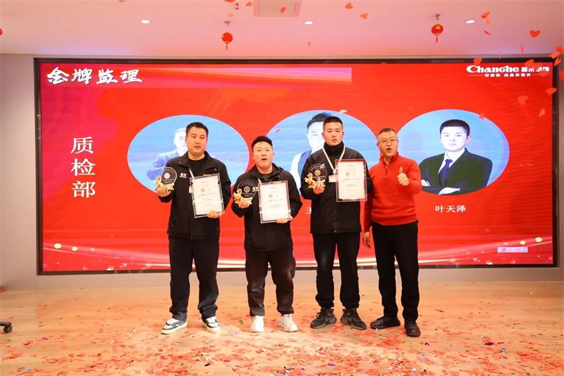 微信图片_20250322144614