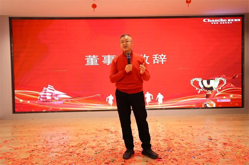 微信图片_20250322144617