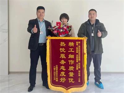 微信图片_20250322151128
