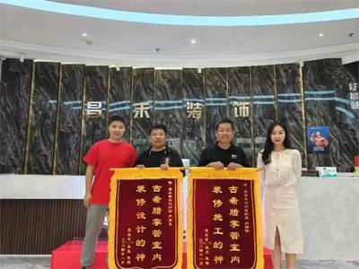 微信图片_20250322151129