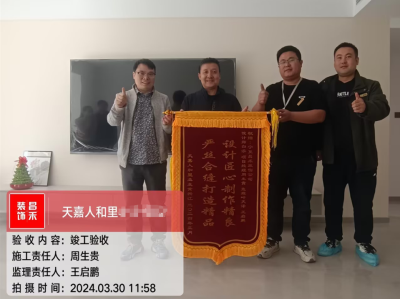 微信图片_20250322151131