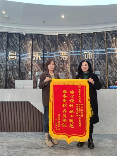 微信图片_20250322151132
