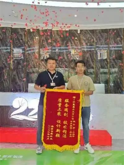微信图片_20250322151133