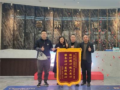 微信图片_20250322151136