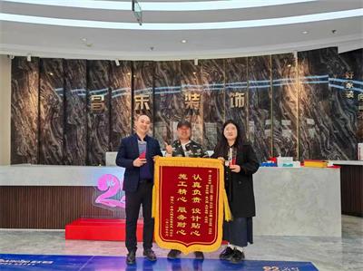 微信图片_20250322151137