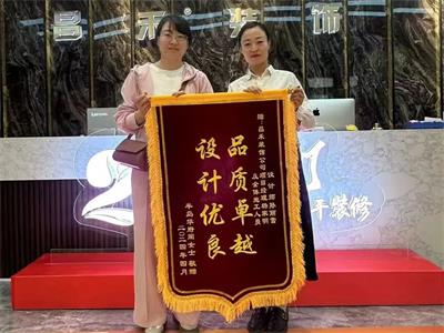微信图片_20250322151138