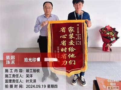 微信图片_20250322151139