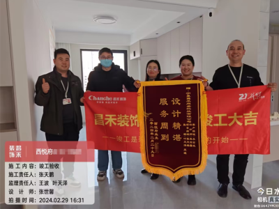 微信图片_20250322151140