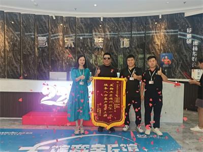 微信图片_20250322151144