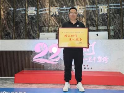 微信图片_20250322151146