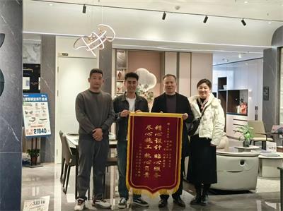 微信图片_20250322151150