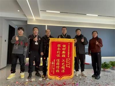 微信图片_20250322151156
