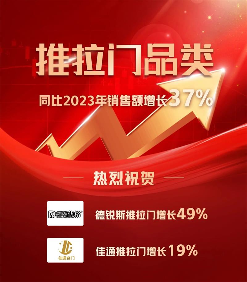 微信图片_20250322153844