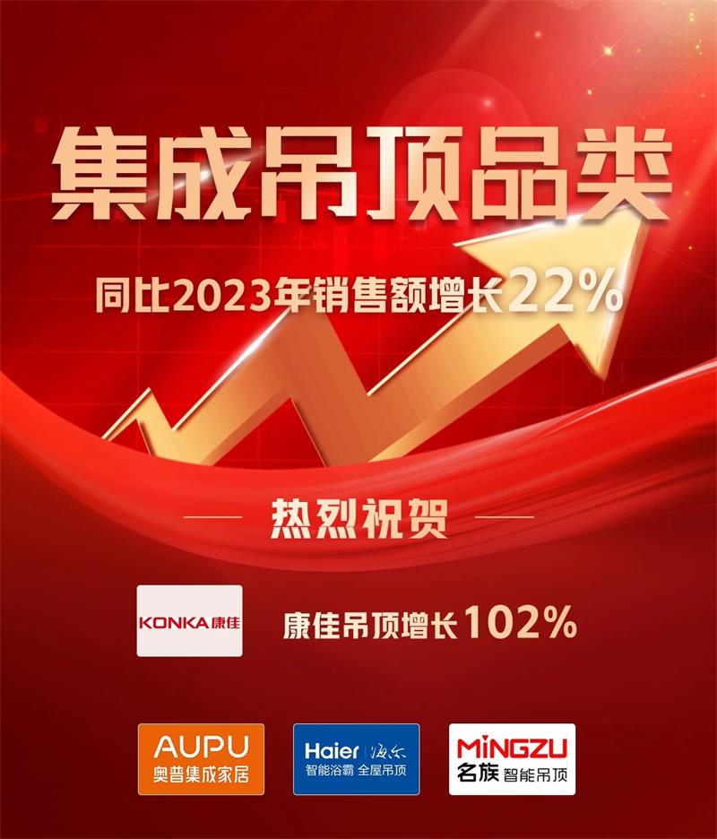 微信图片_20250322153845