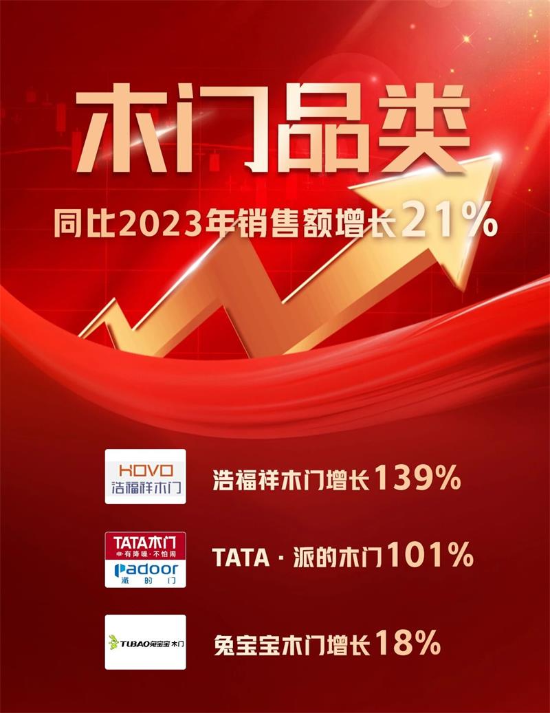 微信图片_20250322153846