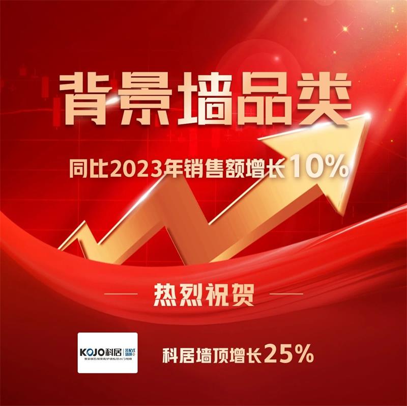 微信图片_20250322153847