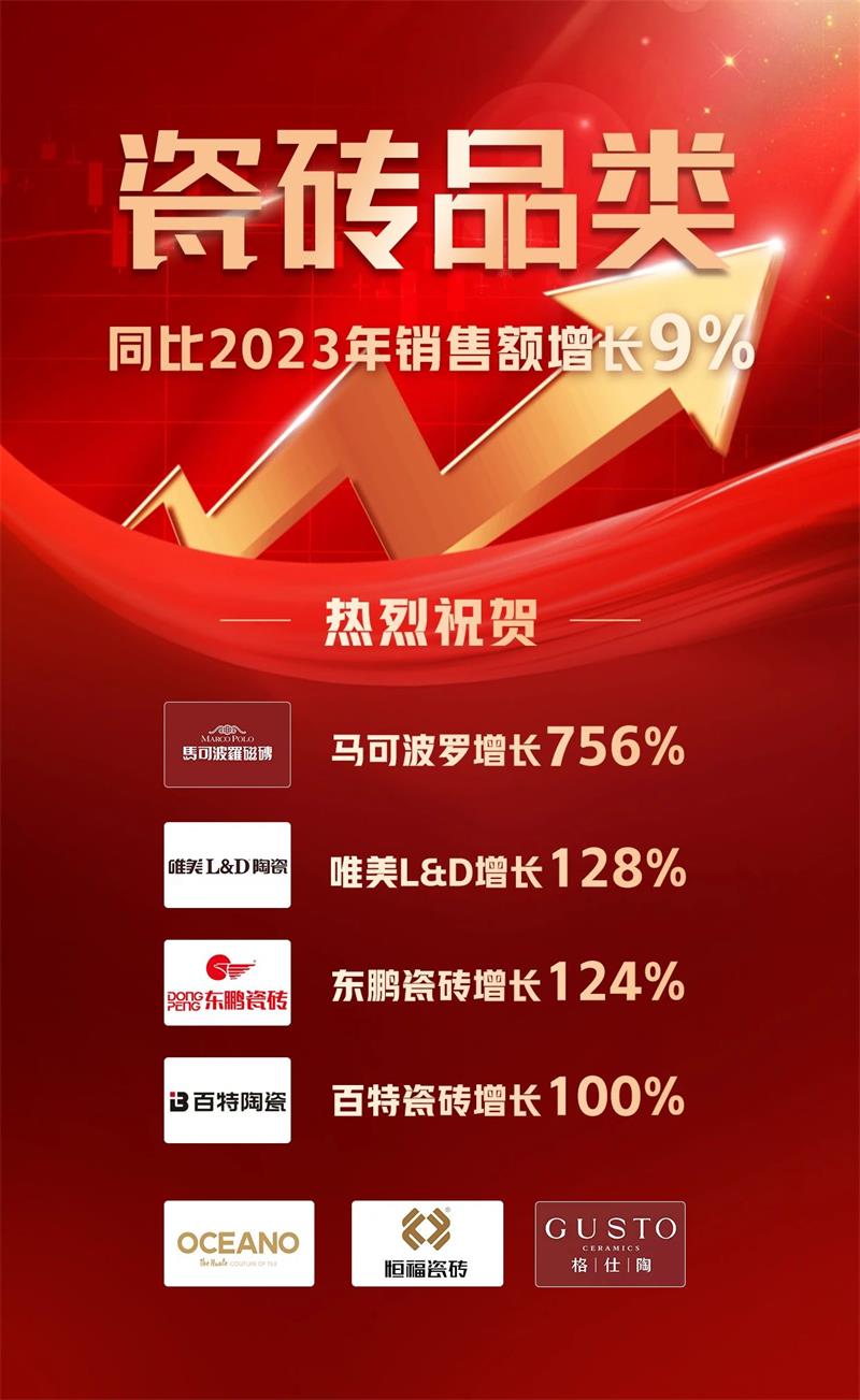 微信图片_20250322153848