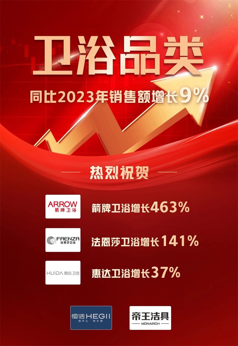微信图片_20250322153849