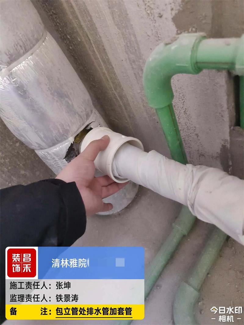 微信图片_20250322155518