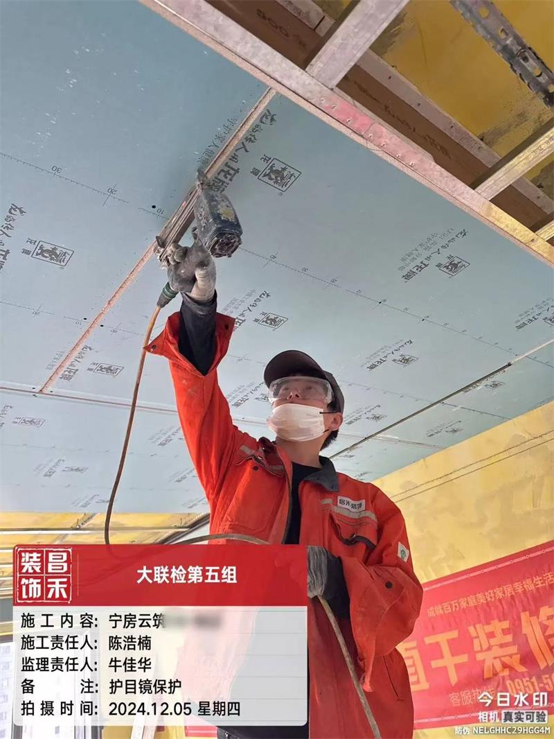 微信图片_20250322155531 微信图片_20250322155531