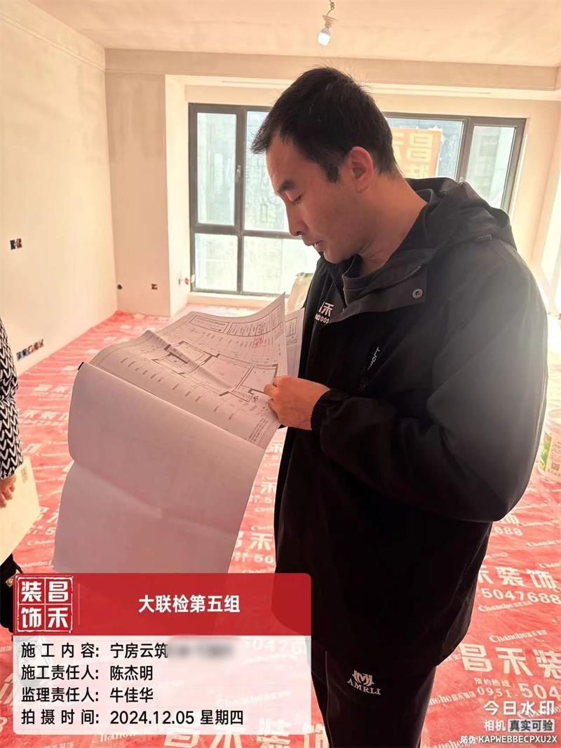 微信图片_20250322155532