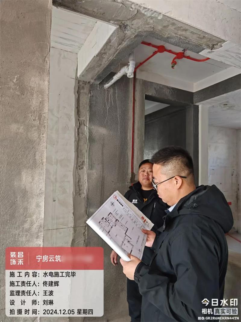 微信图片_20250322155533