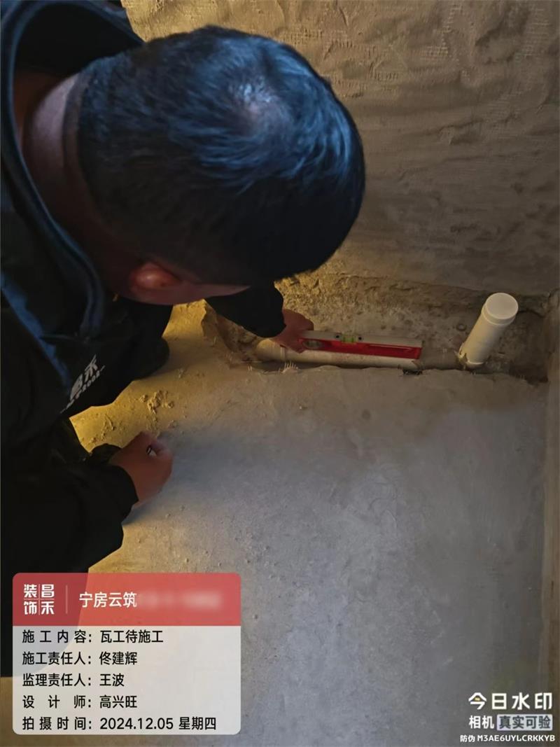 微信图片_20250322155542